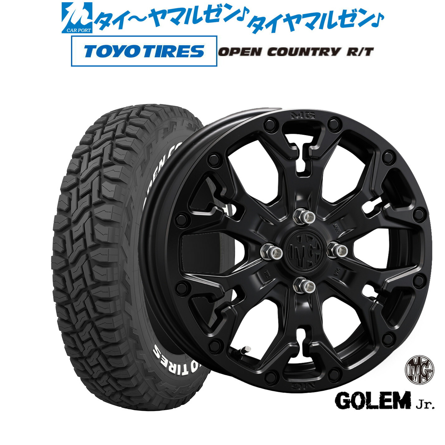 おとん 美品クリムソンMG LYCAN16インチタイヤ4本セット② CRIMSON RS WP MAXI MONOBLOCK 16インチ 5.5J +45 4-100