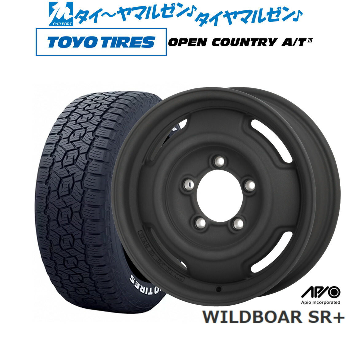 [マラソン期間]割引クーポン配布新品 サマータイヤ ホイール4本セットアピオ WILDBOAR ワイルドボア SR+16インチ 5.5Jトーヨータイヤ OPEN COUNTRY オープンカントリー AT3(ホワイトレター) 175/80R16｜カーポートマルゼン 店 110,100円