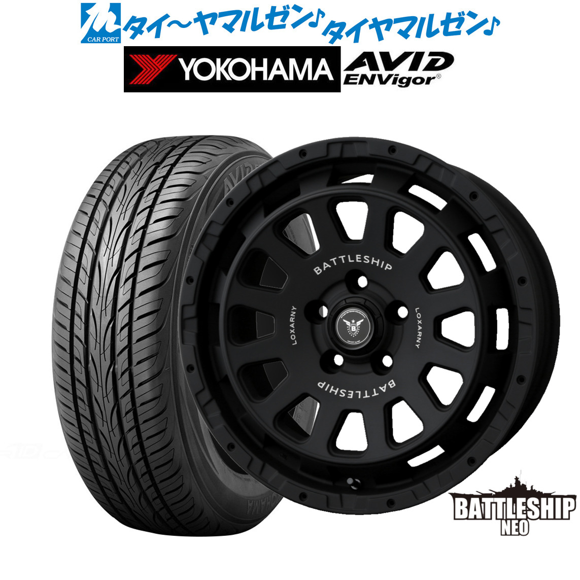[18日]割引クーポン配布 新品 サマータイヤ ホイール4本セット BADX ロクサーニ バトルシップ NEO(ネオ) 17インチ 7.5J ヨコハマ AVID エンビガー (S321) 215/45R17