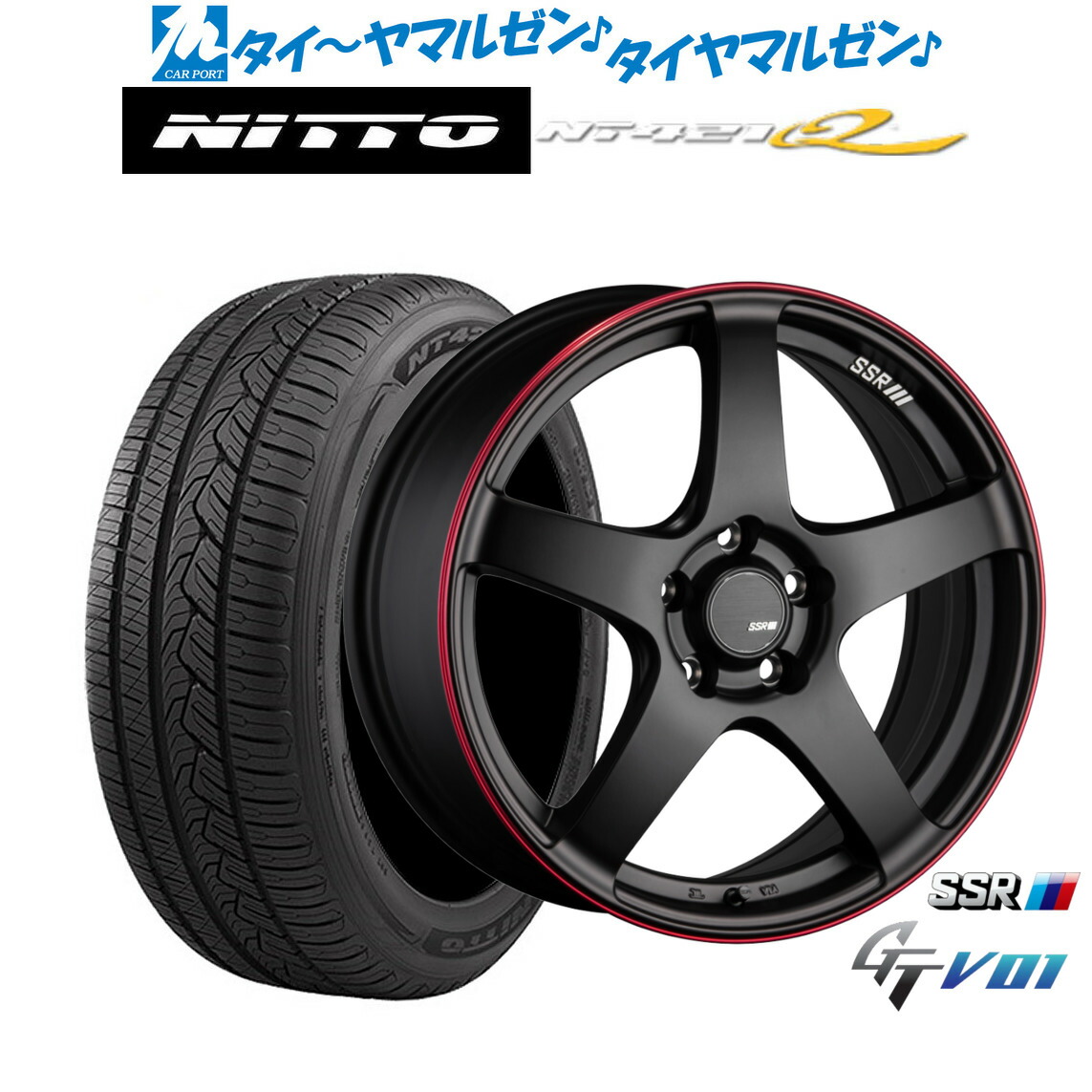新品 サマータイヤ ホイール4本セットタナベ SSR GT V0117インチ 7.0JNITTO NT421Q 235/65R17｜カーポートマルゼン 店