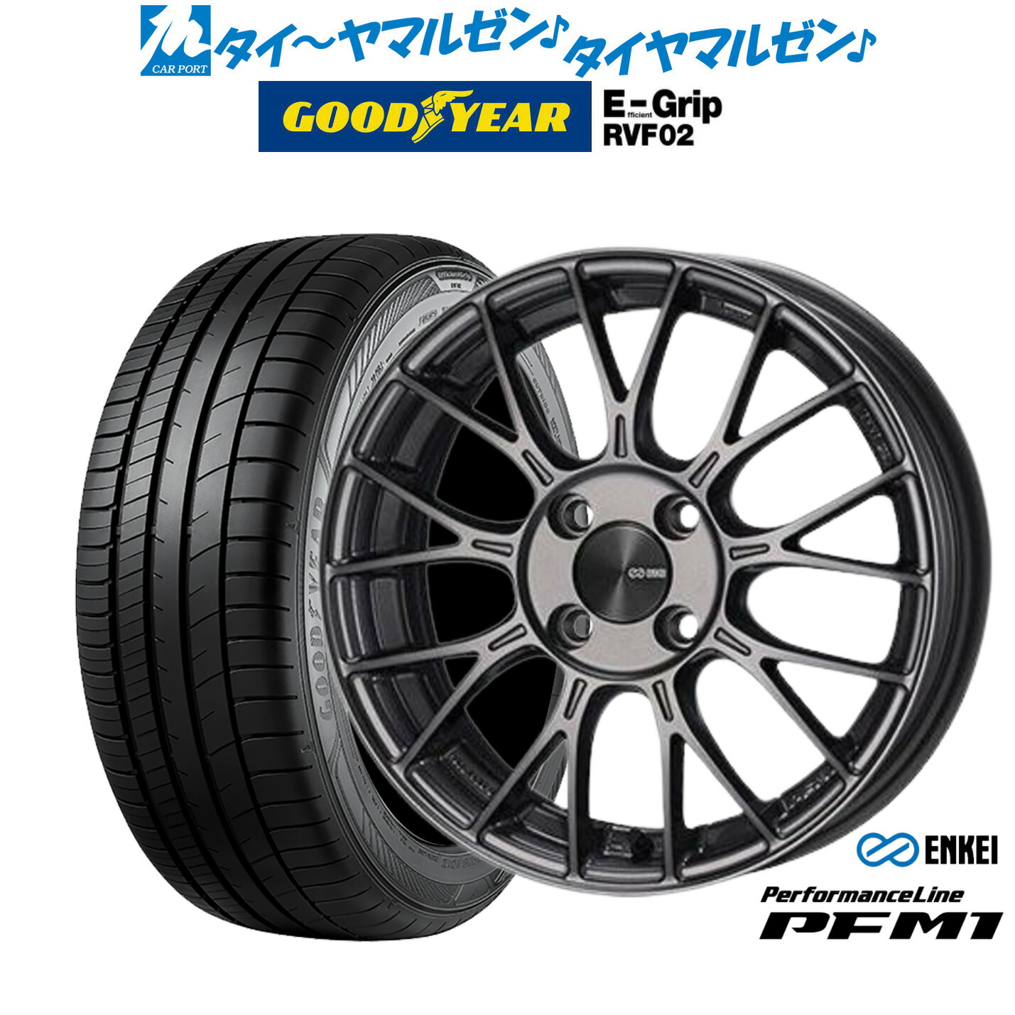 新品 サマータイヤ ホイール4本セット エンケイ PFM1 16インチ 6.5J グッドイヤー エフィシエント グリップ RVF02 215/65R16