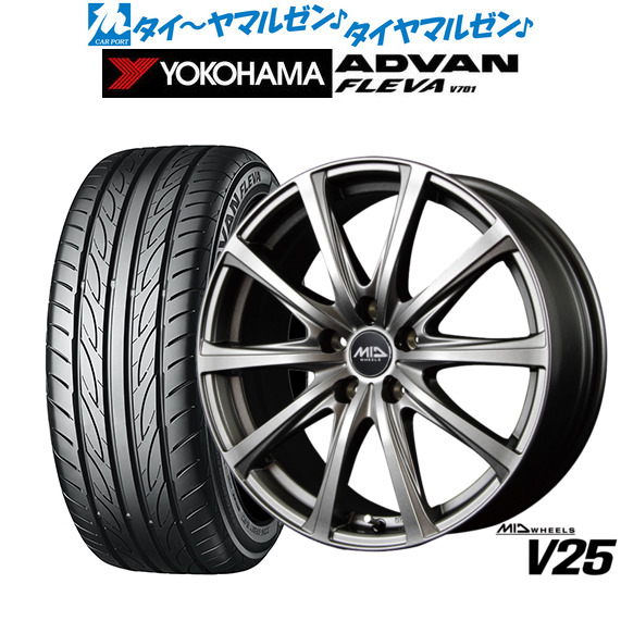 [マラソン期間]割引クーポン配布新品 サマータイヤ ホイール4本セットMID ホイールズ V2516インチ 6.5Jヨコハマ ADVAN アドバン フレバ V701205/55R16｜カーポートマルゼン 店 65,120円