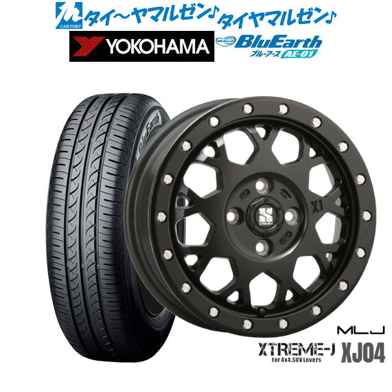 新品 サマータイヤ ホイール4本セット MLJ エクストリーム XJ04 15インチ 4.5J ヨコハマ BluEarth ブルーアース (AE-01) 165/60R15