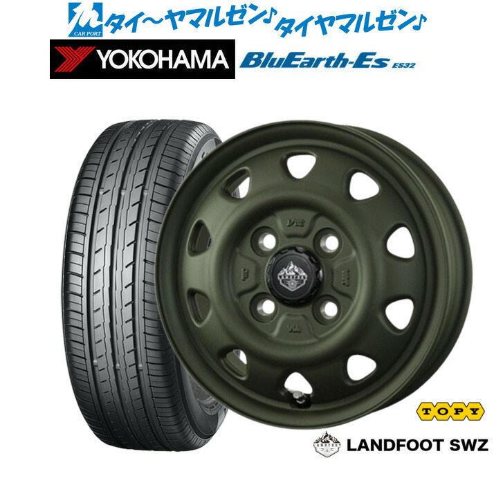 [ﾏﾗｿﾝ期間]P最大42倍&ｸｰﾎﾟﾝ配布 新品 サマータイヤ ホイール4本セット トピー ランドフット SWZ 14インチ 4.5J ヨコハマ BluEarth-ES ブルーアースイーエス ES32 165/70R14