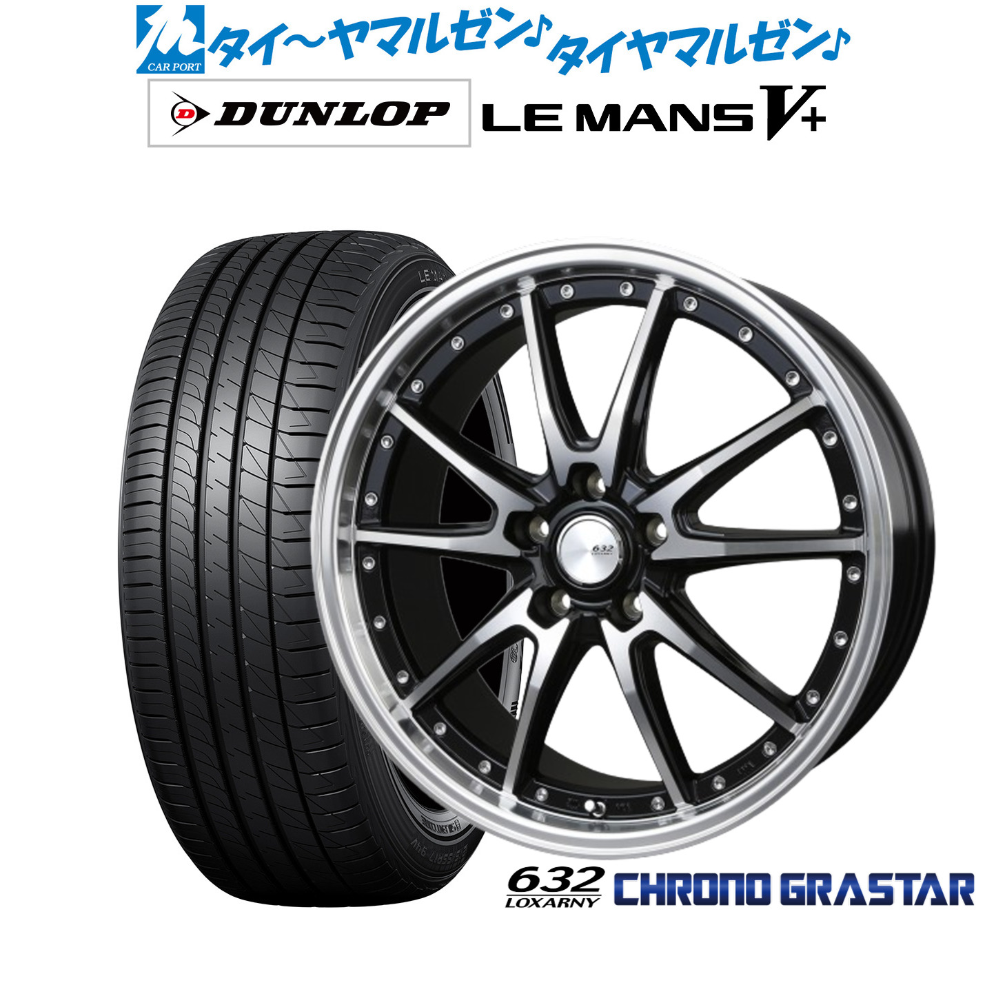 楽天市場】新品 サマータイヤ ホイール4本セットBADX ロクサーニ