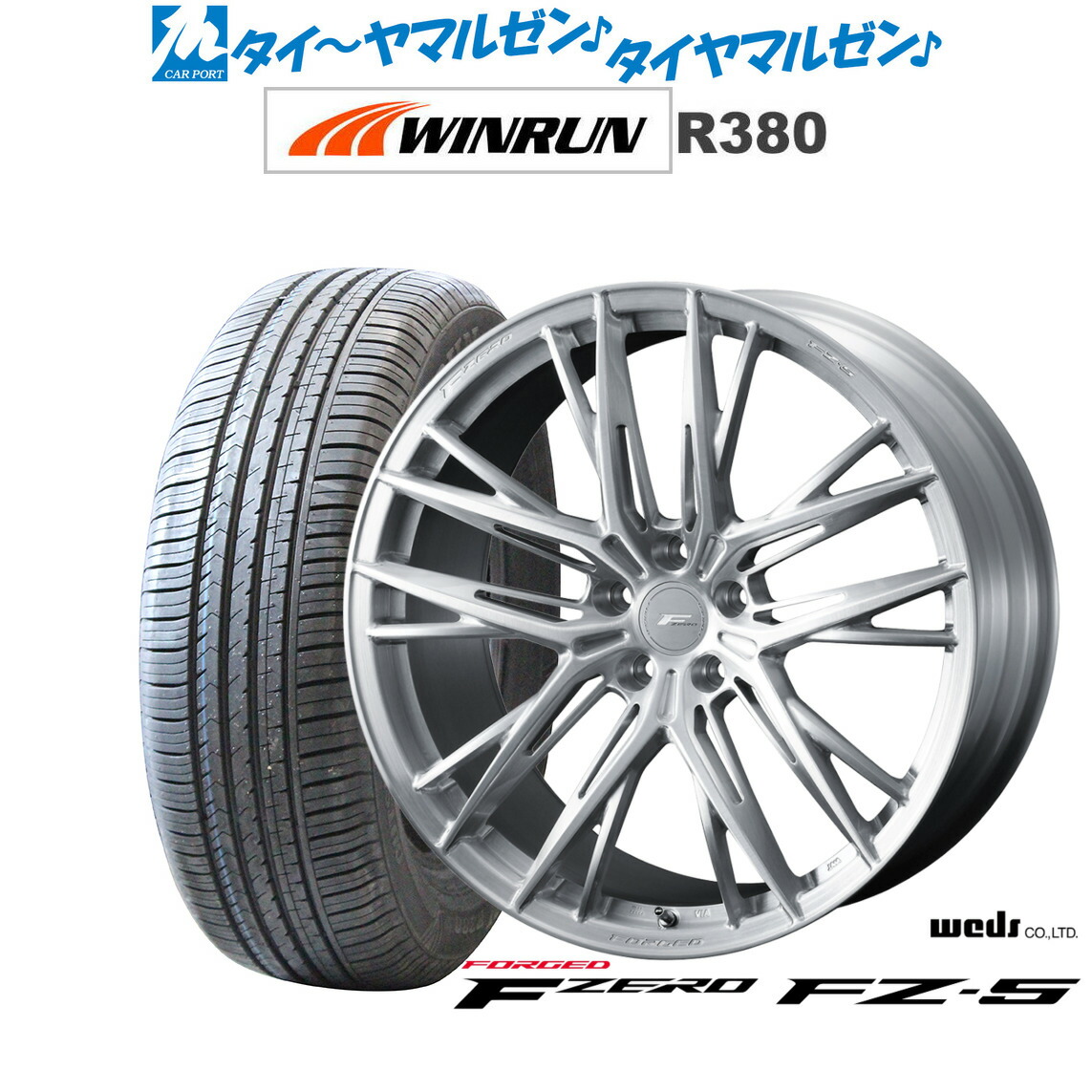 新品 サマータイヤ ホイール4本セットウェッズ F-ZERO FZ-518インチ 8.5JWINRUN ウインラン R380235/60R18｜カーポートマルゼン 店