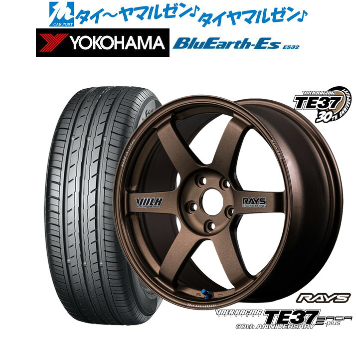 [ﾏﾗｿﾝ期間]P最大42倍&ｸｰﾎﾟﾝ配布 新品 サマータイヤ ホイール4本セット レイズ ボルクレーシング TE37 サーガ S-plus 30TH STICKER Ver. 18インチ 8.0J ヨコハマ BluEarth-ES ブルーアースイーエス ES32 245/40R18
