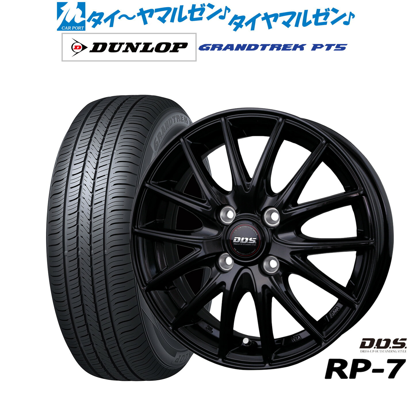 [18日]割引クーポン配布 新品 サマータイヤ ホイール4本セット BADX D,O,S(DOS) RP-7 16インチ 6.0J ダンロップ GRANDTREK グラントレック PT5 215/65R16