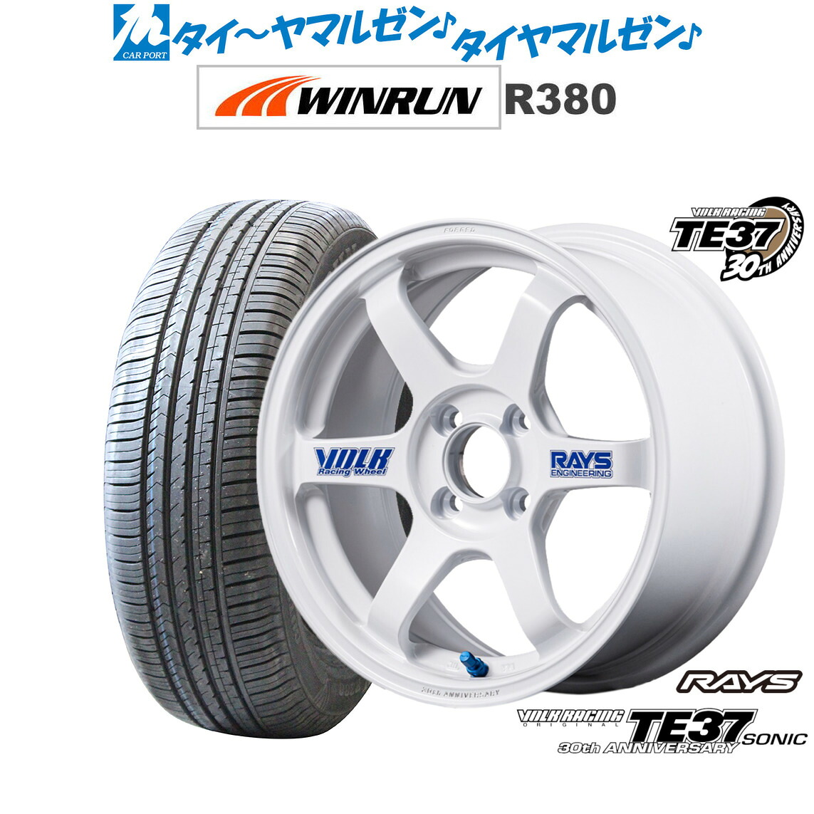 新品 サマータイヤ ホイール4本セットレイズ ボルクレーシング TE37 SONIC(ソニック) 30TH STICKER Ver.16インチ 6.5JWINRUN ウインラン R380195/60R16|カーポートマルゼン 店