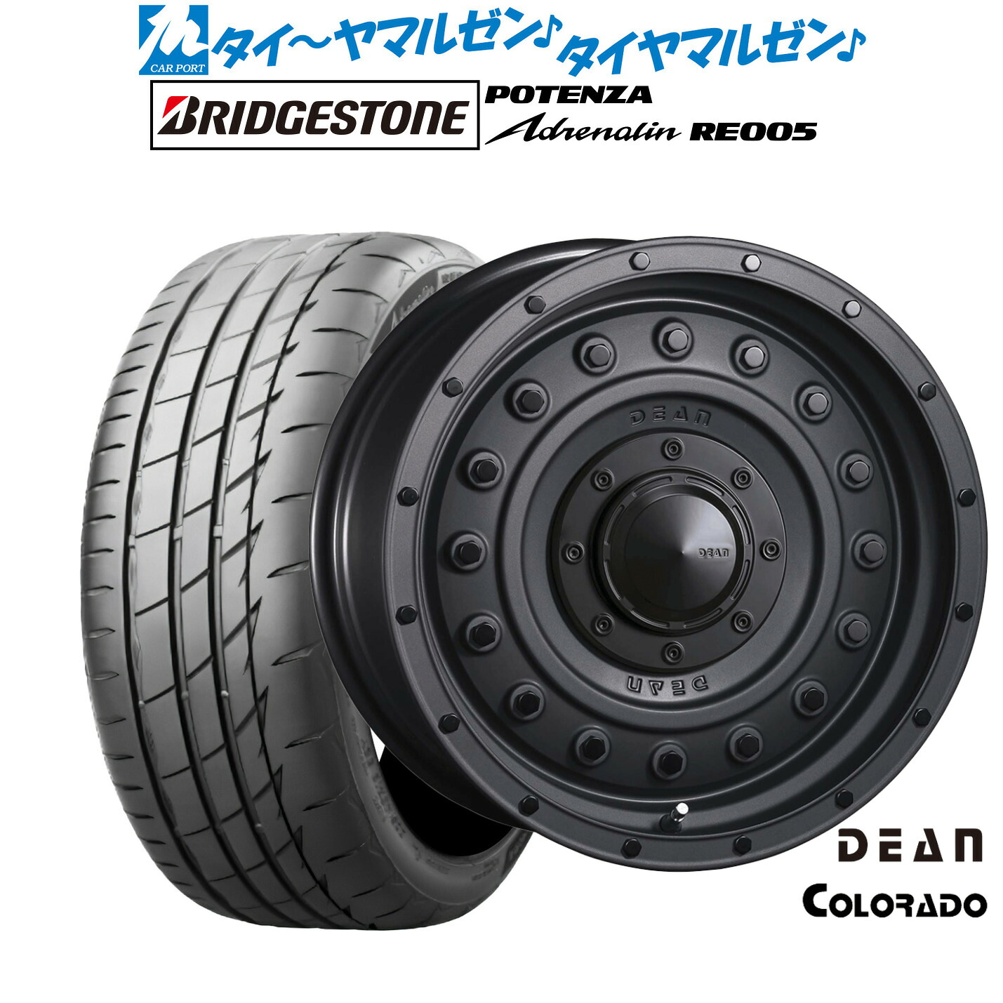 [18日]割引クーポン配布 新品 サマータイヤ ホイール4本セット クリムソン ディーン コロラド 16インチ 7.0J ブリヂストン POTENZA ポテンザ Adrenalin(アドレナリン) RE005 195/50R16