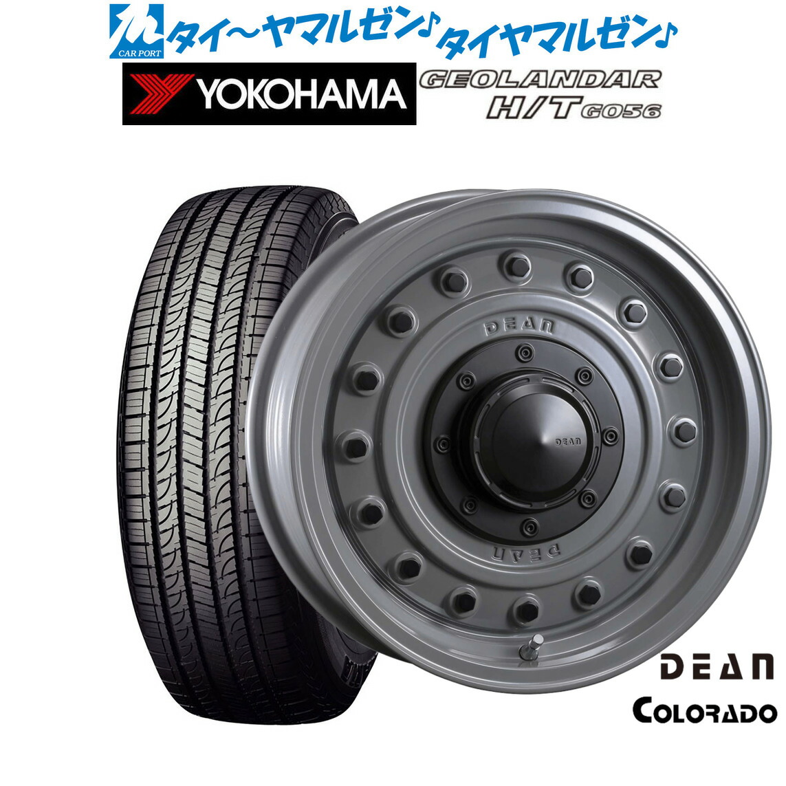 [18日]割引クーポン配布 新品 サマータイヤ ホイール4本セット クリムソン ディーン コロラド 15インチ 6.0J ヨコハマ GEOLANDAR ジオランダー H/T (G056) 215/70R15