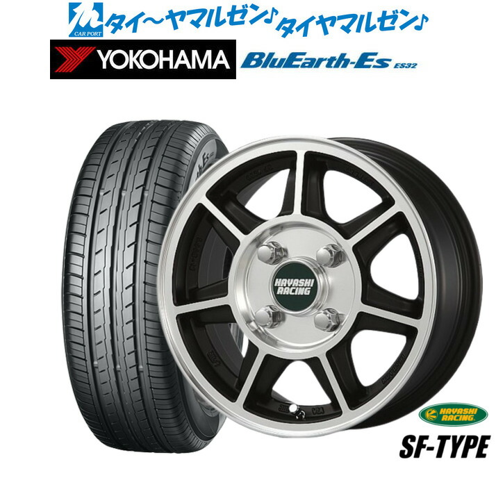 楽天市場】ハヤシレーシング ニューストリート SF 12x4.0J+35 4