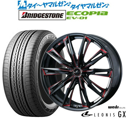 [18日]割引クーポン配布 新品 サマータイヤ ホイール4本セット ウェッズ レオニス GX 17インチ 7.0J ブリヂストン ECOPIA エコピア EV-01 215/50R17