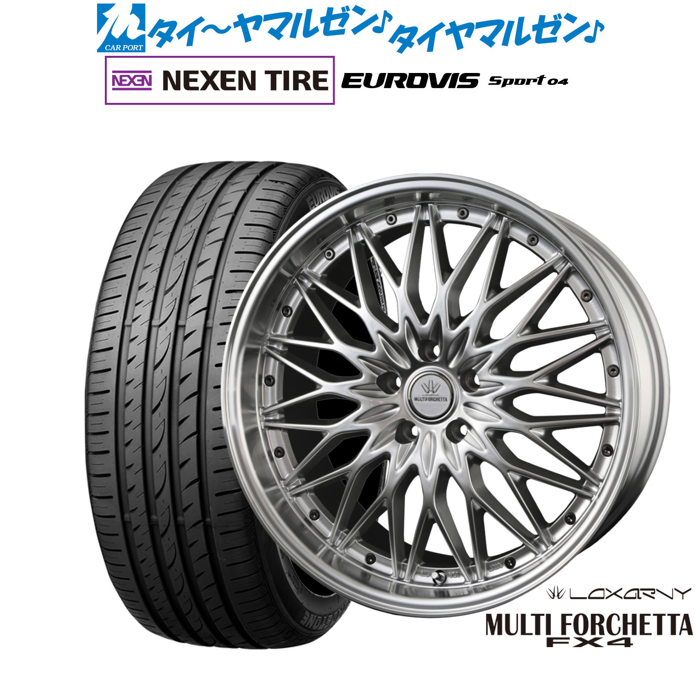 新品 サマータイヤ ホイール4本セット BADX ロクサーニ マルチフォルケッタ FX4 18インチ 7.5J NEXEN ネクセン ロードストーン ユーロビズ Sport 04 215/45R18