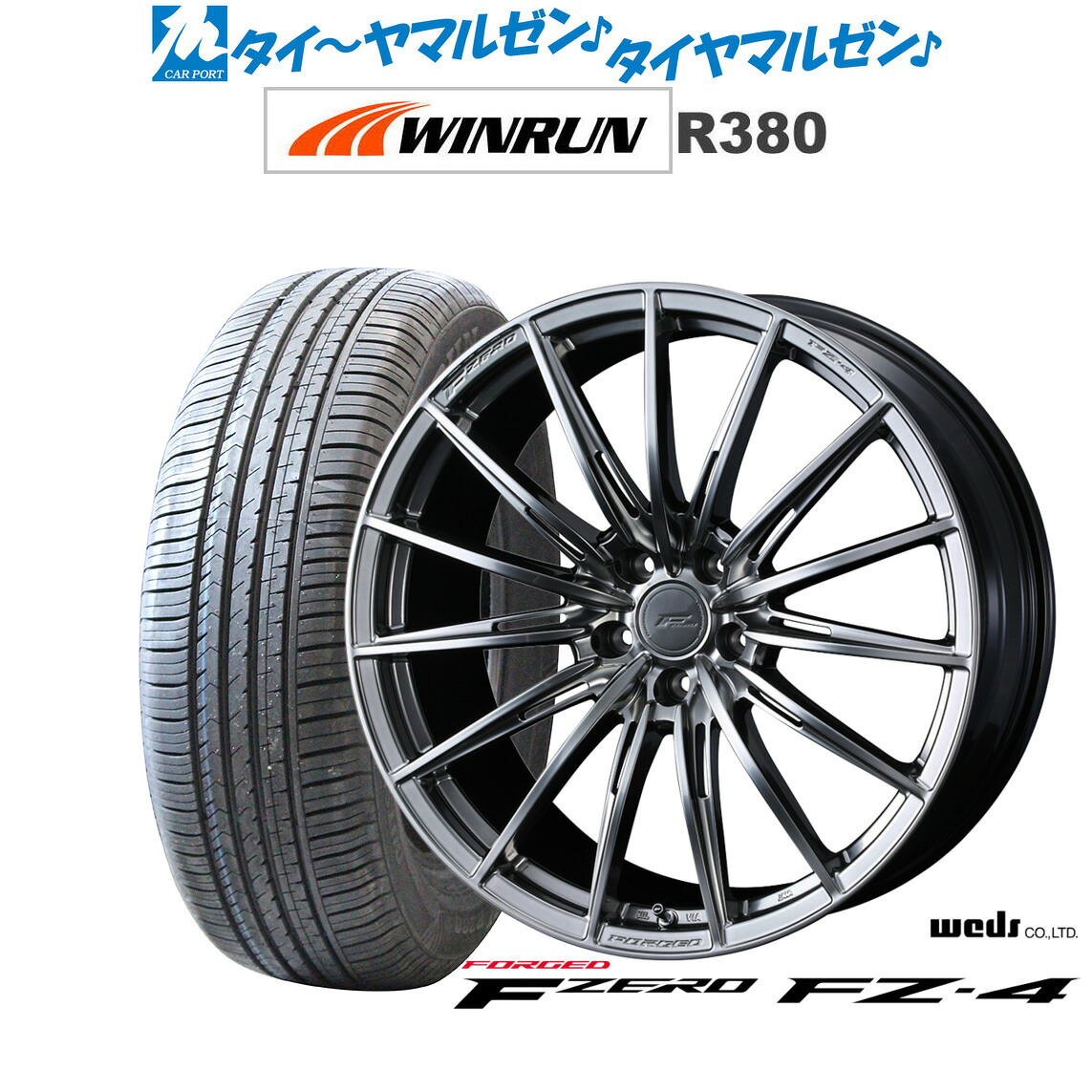 新品 サマータイヤ ホイール4本セット ウェッズ F-ZERO FZ-4 18インチ 7.5J WINRUN ウインラン R380 235/60R18
