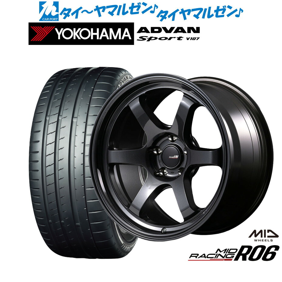 [ﾏﾗｿﾝ期間]P最大42倍&ｸｰﾎﾟﾝ配布 新品 サマータイヤ ホイール4本セット MID レーシング R06 18インチ 8.5J ヨコハマ ADVAN アドバン Sport (V107) 245/45R18