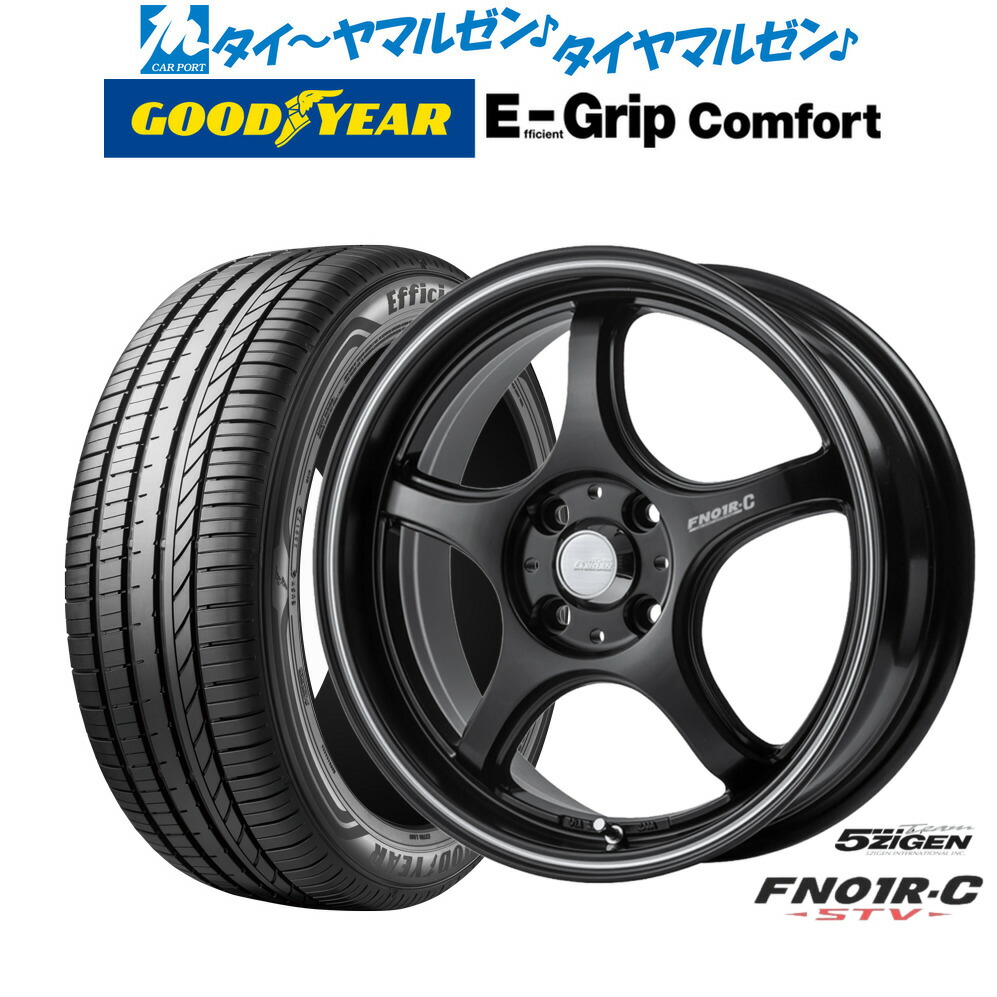 新品 サマータイヤ ホイール4本セット5ZIGEN ゴジゲン プロレーサー FN01R-C STV16インチ 5.5Jグッドイヤー エフィシエント グリップ コンフォート165/50R16｜カーポートマルゼン 店