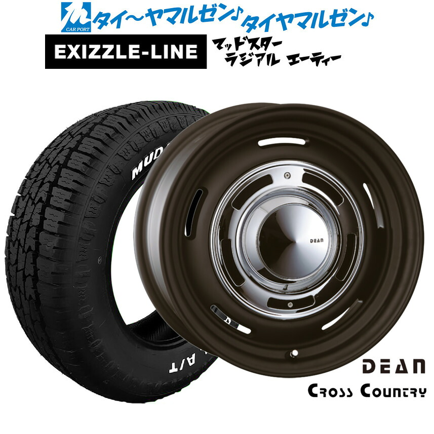 新品 オフロードタイヤ ホイール4本セット クリムソン ディーン クロスカントリー 16インチ 6.0J エクシズルライン MUDSTAR マッドスター RADIAL ラジアル A/T 215/65R16