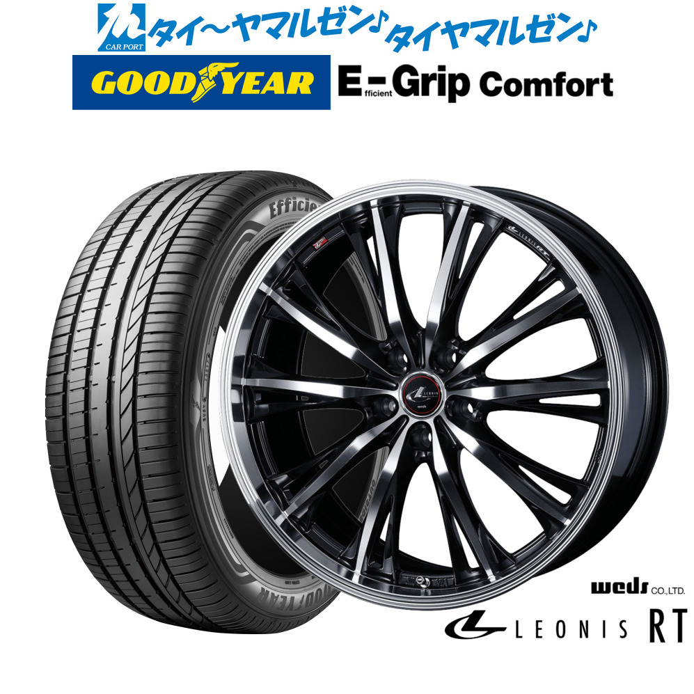 新品 サマータイヤ ホイール4本セットウェッズ レオニス RT18インチ 7.0Jグッドイヤー エフィシエント グリップ コンフォート215/45R18｜カーポートマルゼン 店 101,750円