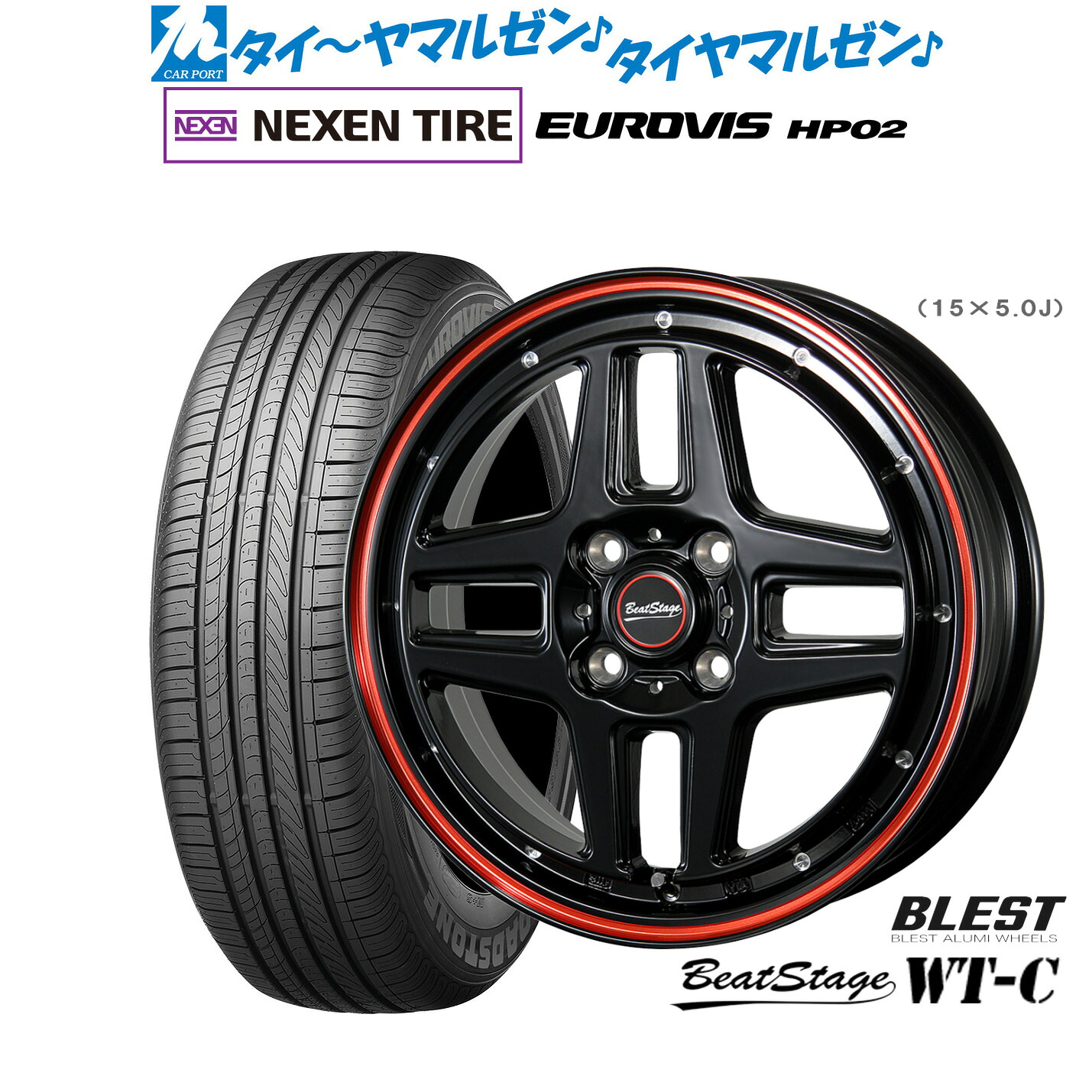 新品 サマータイヤ ホイール4本セットニューレイトン ビートステージ WT-C14インチ 4.5JNEXEN ネクセン ロードストーン ユーロビズ HP02165/65R14｜カーポートマルゼン 店 50,544円