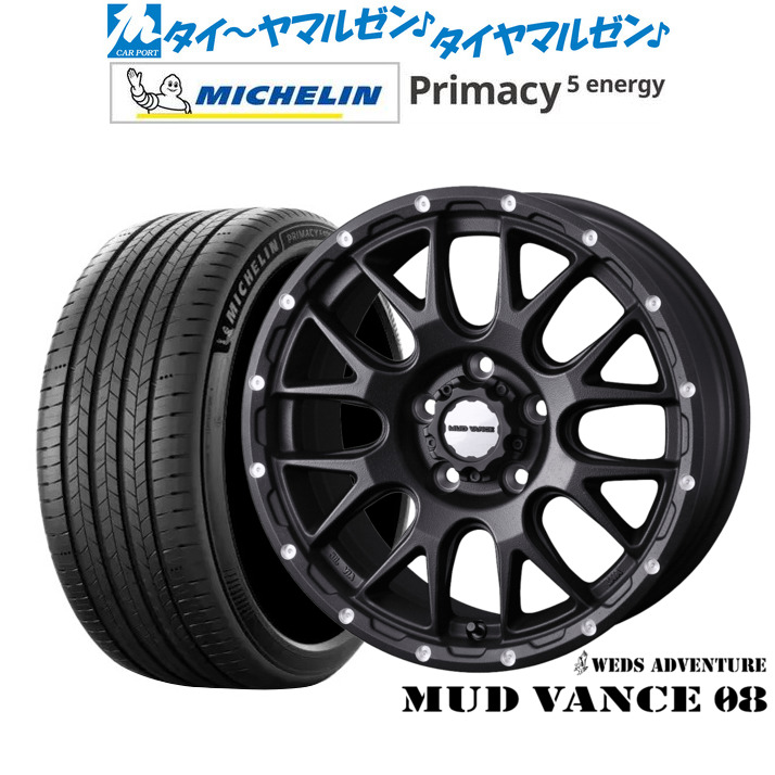 新品 サマータイヤ ホイール4本セットウェッズ アドベンチャー マッドヴァンス 0817インチ 7.0Jミシュラン プライマシー プライマシー5 energy225/45R17|カーポートマルゼン 店