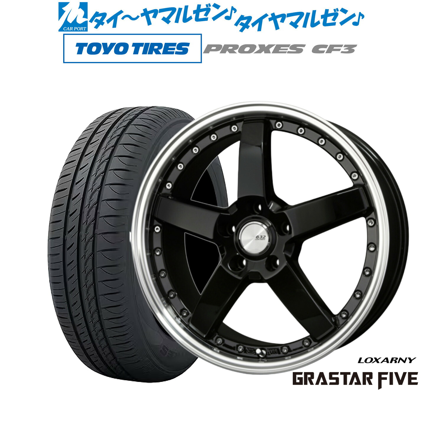 [18日]割引クーポン配布 新品 サマータイヤ ホイール4本セット BADX ロクサーニ グラスターファイブ 18インチ 7.0J トーヨータイヤ プロクセス PROXES CF3 225/40R18