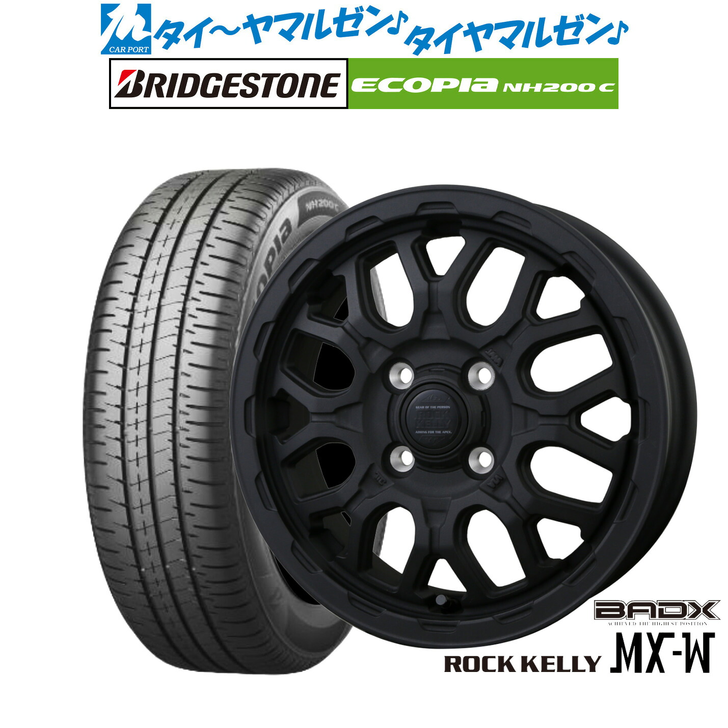[ﾏﾗｿﾝ期間]P最大42倍&ｸｰﾎﾟﾝ配布 新品 サマータイヤ ホイール4本セット BADX ロックケリー ROCK KELLY MX-W 14インチ 4.5J ブリヂストン ECOPIA エコピア NH200C 165/65R14