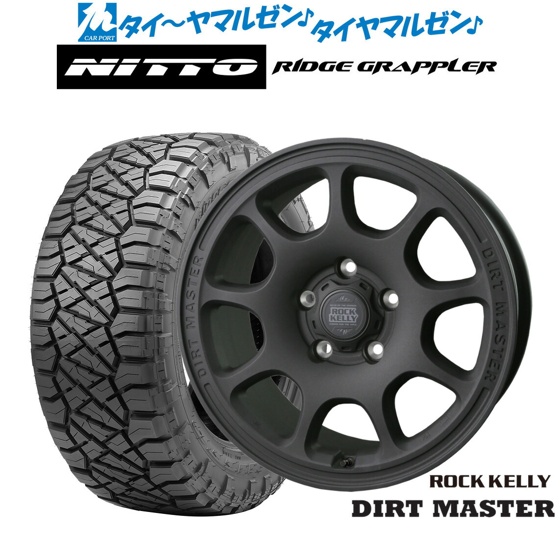 新品 サマータイヤ ホイール4本セット BADX ロックケリー ROCK KELLY DIRT MASTER(ダートマスター) 16インチ 7.0J NITTO RIDGE GRAPPLER 245/70R16 111,100円