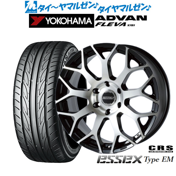 新品 サマータイヤ ホイール4本セットCRS ESSEX エセックス EM-1818インチ 8.0Jヨコハマ ADVAN アドバン フレバ V701225/50R18｜カーポートマルゼン 店
