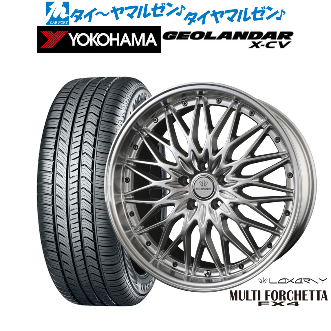 新品 サマータイヤ ホイール4本セット BADX ロクサーニ マルチフォルケッタ FX4 19インチ 8.0J ヨコハマ GEOLANDAR ジオランダー X-CV (G057) 225/45R19
