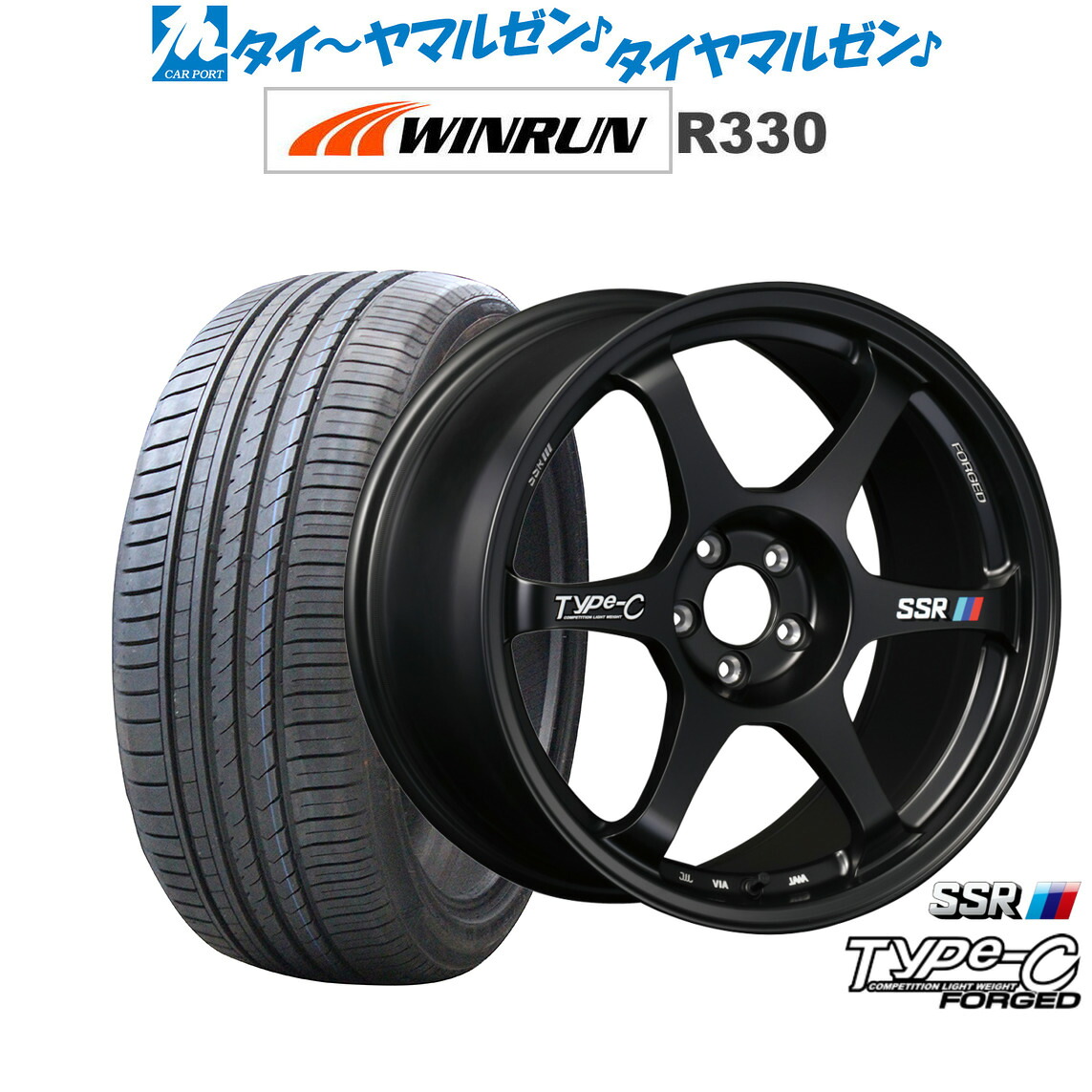 [ﾏﾗｿﾝ期間]P最大42倍&ｸｰﾎﾟﾝ配布 新品 サマータイヤ ホイール4本セット タナベ SSR Type-C FORGED 18インチ 8.5J WINRUN ウインラン R330 225/40R18