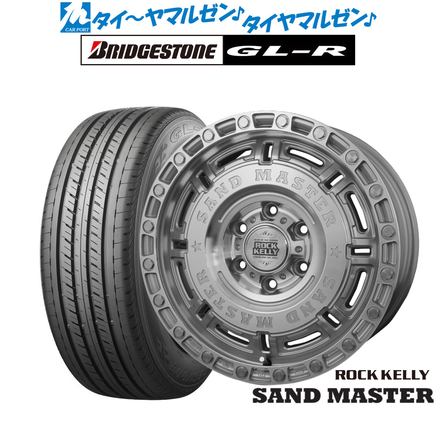 新品 サマータイヤ ホイール4本セットBADX ロックケリー ROCK KELLY SAND MASTER(サンドマスター)16インチ 6.5Jブリヂストン GL-R 215/65R16|カーポートマルゼン 店