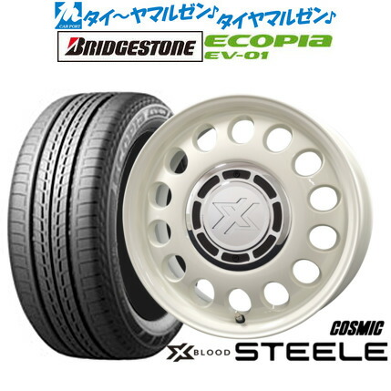 新品 サマータイヤ ホイール4本セット コスミック クロスブラッド スティール 15インチ 6.0J ブリヂストン ECOPIA エコピア EV-01 175/55R15