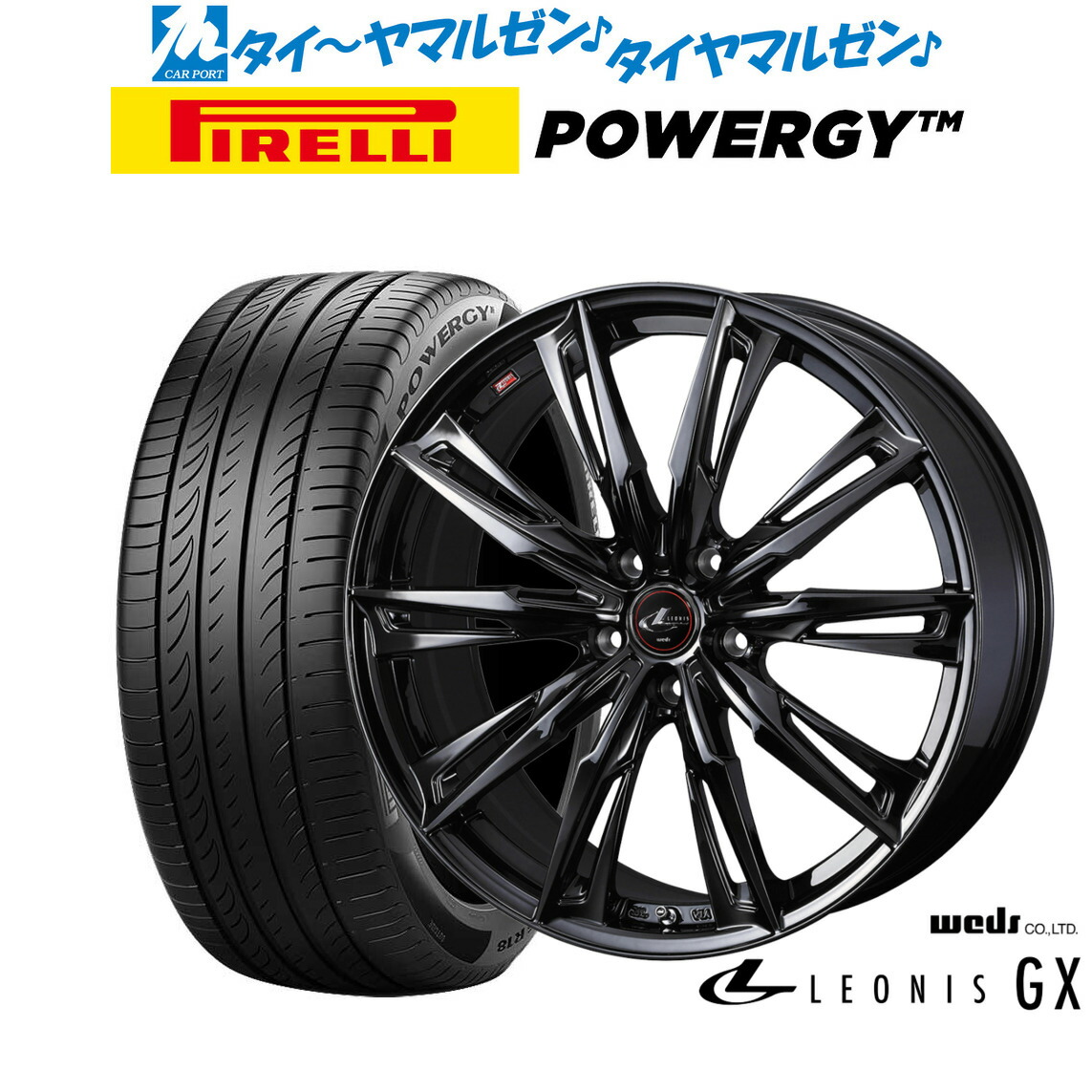 [ﾏﾗｿﾝ期間]P最大42倍&ｸｰﾎﾟﾝ配布 新品 サマータイヤ ホイール4本セット ウェッズ レオニス GX BLACK METAL EDITION 18インチ 7.0J ピレリ POWERGY (パワジー) 225/45R18