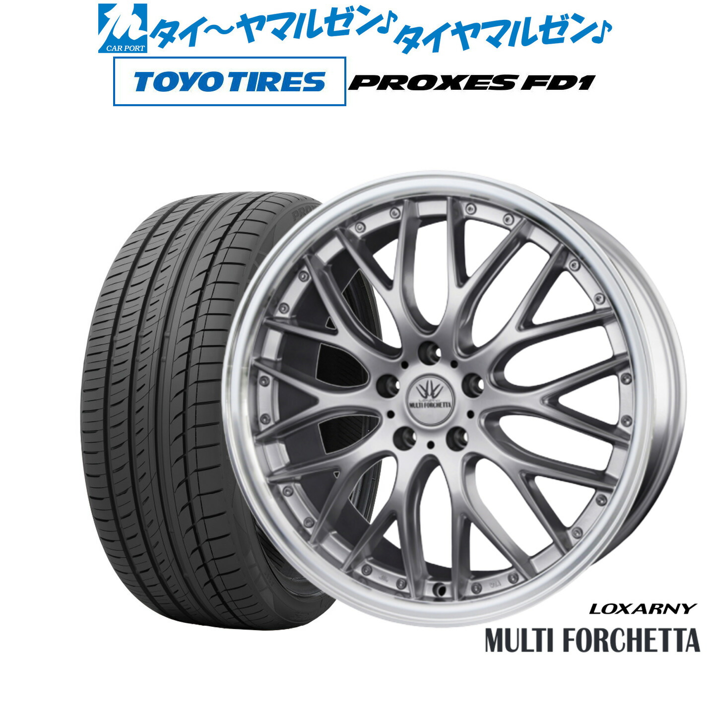 ロクサーニ　パヴォーネ　18インチタイヤホイール4本セット 楽天市場】[7/19〜25]割引クーポン配布新品 サマータイヤ