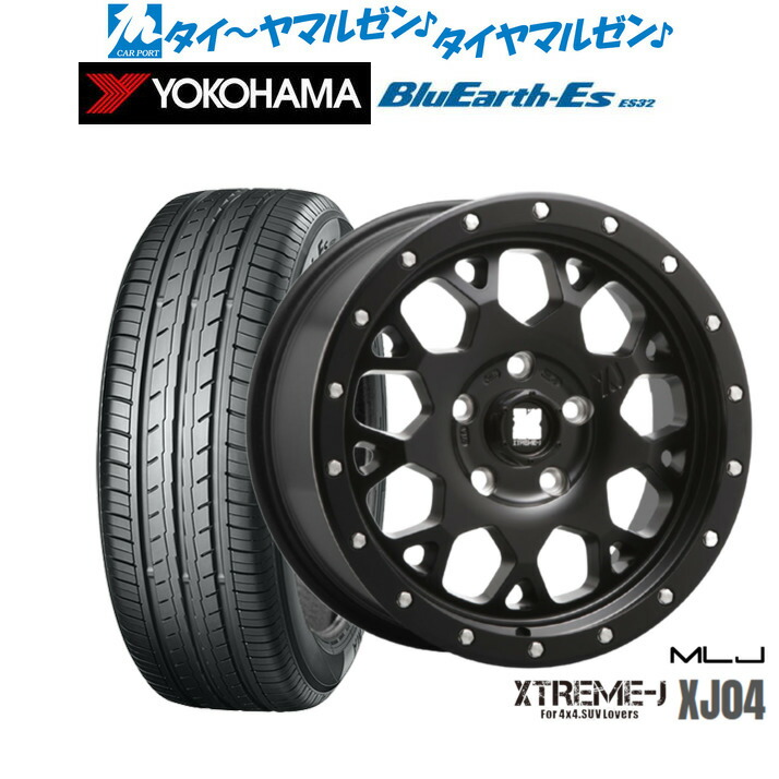 新品 サマータイヤ ホイール4本セット MLJ エクストリーム XJ04 16インチ 7.0J ヨコハマ BluEarth-ES ブルーアースイーエス ES32 205/50R16