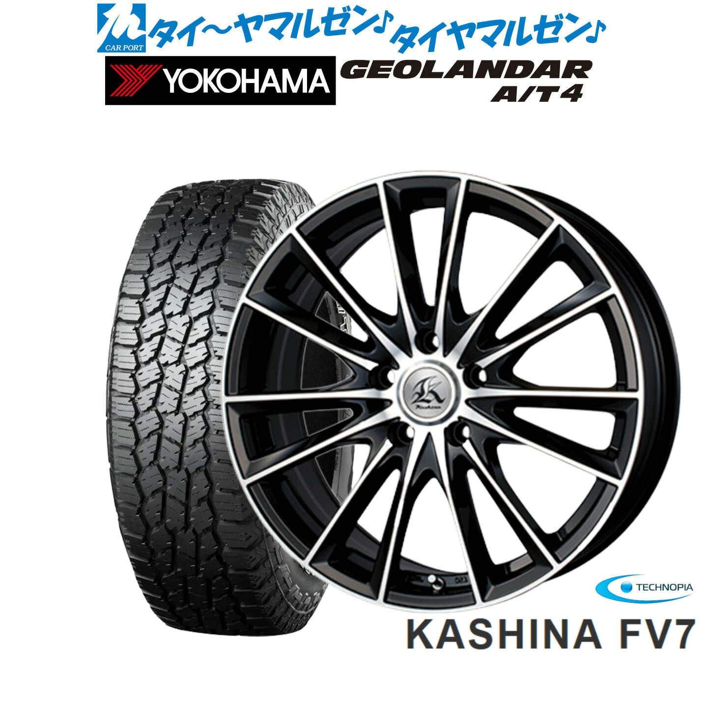 [18日]割引クーポン配布 新品 オフロードタイヤ ホイール4本セット テクノピア カシーナ FV-7 18インチ 7.5J ヨコハマ GEOLANDAR ジオランダー AT4 (G018) 235/60R18