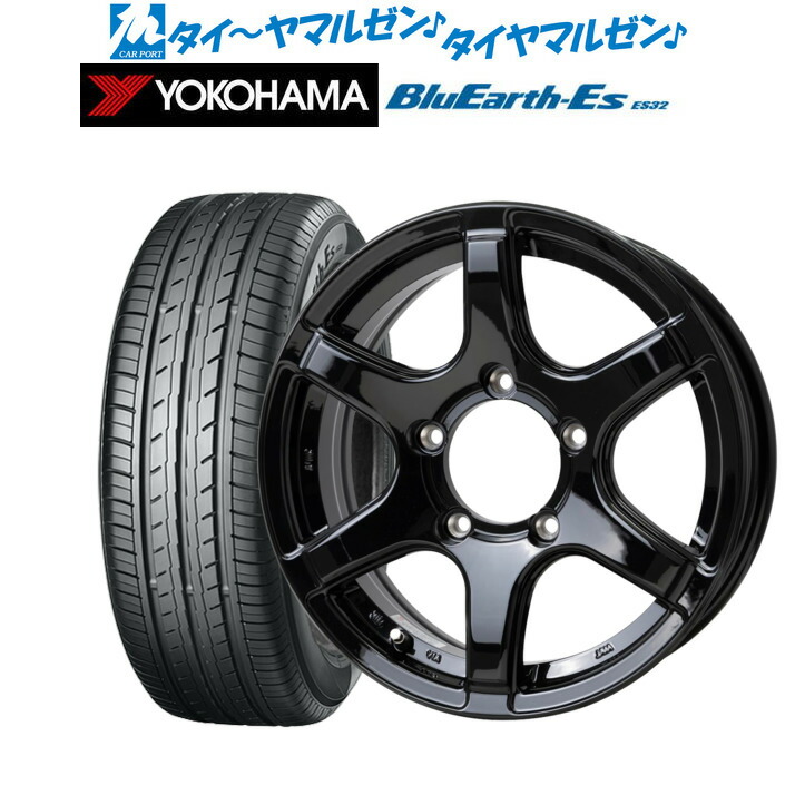 [ﾏﾗｿﾝ期間]P最大42倍&ｸｰﾎﾟﾝ配布 新品 サマータイヤ ホイール4本セット ホットスタッフ バイソン BN-04 14インチ 5.0J ヨコハマ BluEarth-ES ブルーアースイーエス ES32 175/60R14