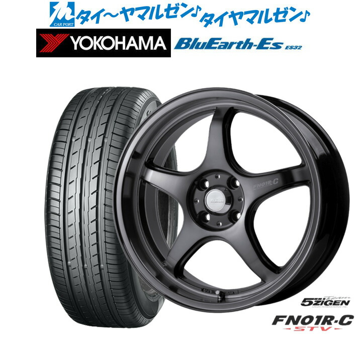 新品 サマータイヤ ホイール4本セット5ZIGEN ゴジゲン プロレーサー FN01R-C STV16インチ 6.0Jヨコハマ BluEarth-ES ブルーアースイーエス ES32185/60R16|カーポートマルゼン 店