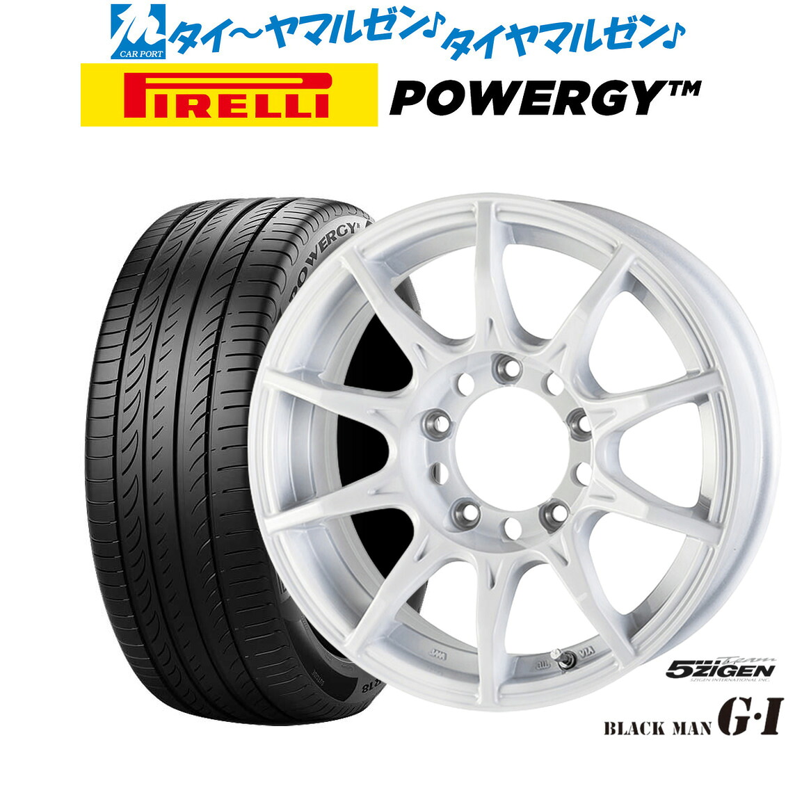 新品 サマータイヤ ホイール4本セット5ZIGEN ゴジゲン ブラックマン ジーアイ16インチ 5.5Jピレリ POWERGY (パワジー)215/65R16｜カーポートマルゼン 店
