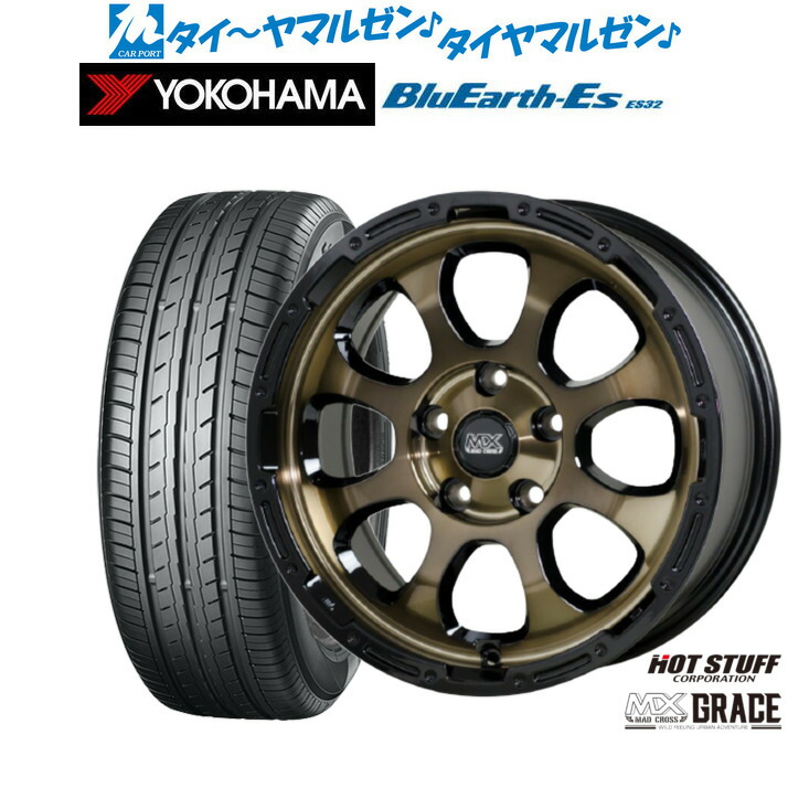 新品 サマータイヤ ホイール4本セットホットスタッフ マッドクロス グレイス16インチ 7.0Jヨコハマ BluEarth-ES ブルーアースイーエス ES32195/50R16|カーポートマルゼン 店