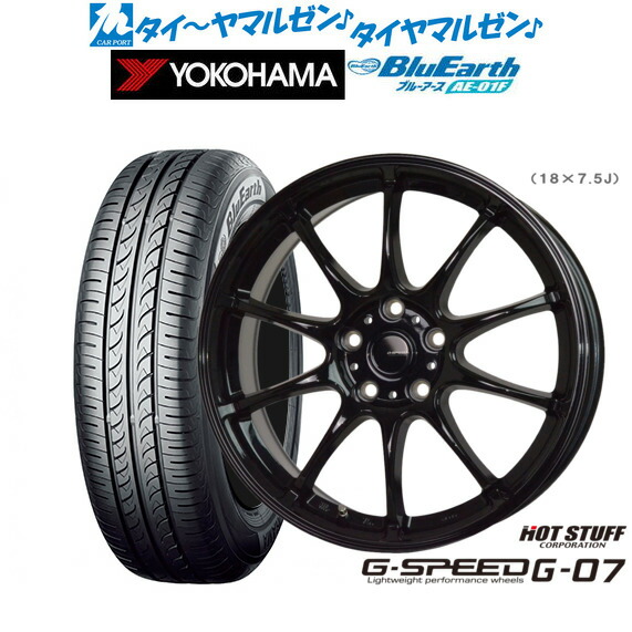 [ﾏﾗｿﾝ期間]P最大42倍&ｸｰﾎﾟﾝ配布 新品 サマータイヤ ホイール4本セット ホットスタッフ G.speed G-07 15インチ 6.0J ヨコハマ BluEarth ブルーアース (AE-01F) 175/65R15