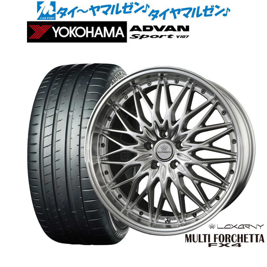 新品 サマータイヤ ホイール4本セットBADX ロクサーニ マルチフォルケッタ FX419インチ 8.0Jヨコハマ ADVAN アドバン Sport (V107)245/40R19|カーポートマルゼン 店