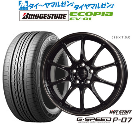 [マラソン期間]割引クーポン配布 新品 サマータイヤ ホイール4本セット ホットスタッフ G.speed P-07 15インチ 6.0J ブリヂストン ECOPIA エコピア EV-01 185/65R15