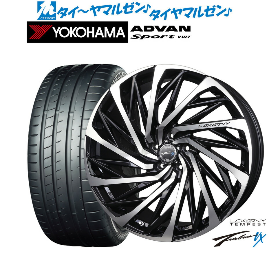 [18日]割引クーポン配布 新品 サマータイヤ ホイール4本セット BADX ロクサーニ テンペストタービンVX 19インチ 8.0J ヨコハマ ADVAN アドバン Sport (V107) 255/50R19
