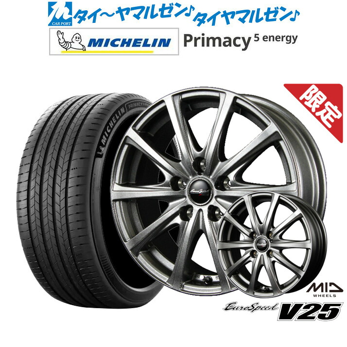 [マラソン期間]割引クーポン配布新品 サマータイヤ ホイール4本セットMID 数量限定品 ユーロスピード V2516インチ 6.5Jミシュラン プライマシー プライマシー5 energy205/60R16｜カーポートマルゼン 店