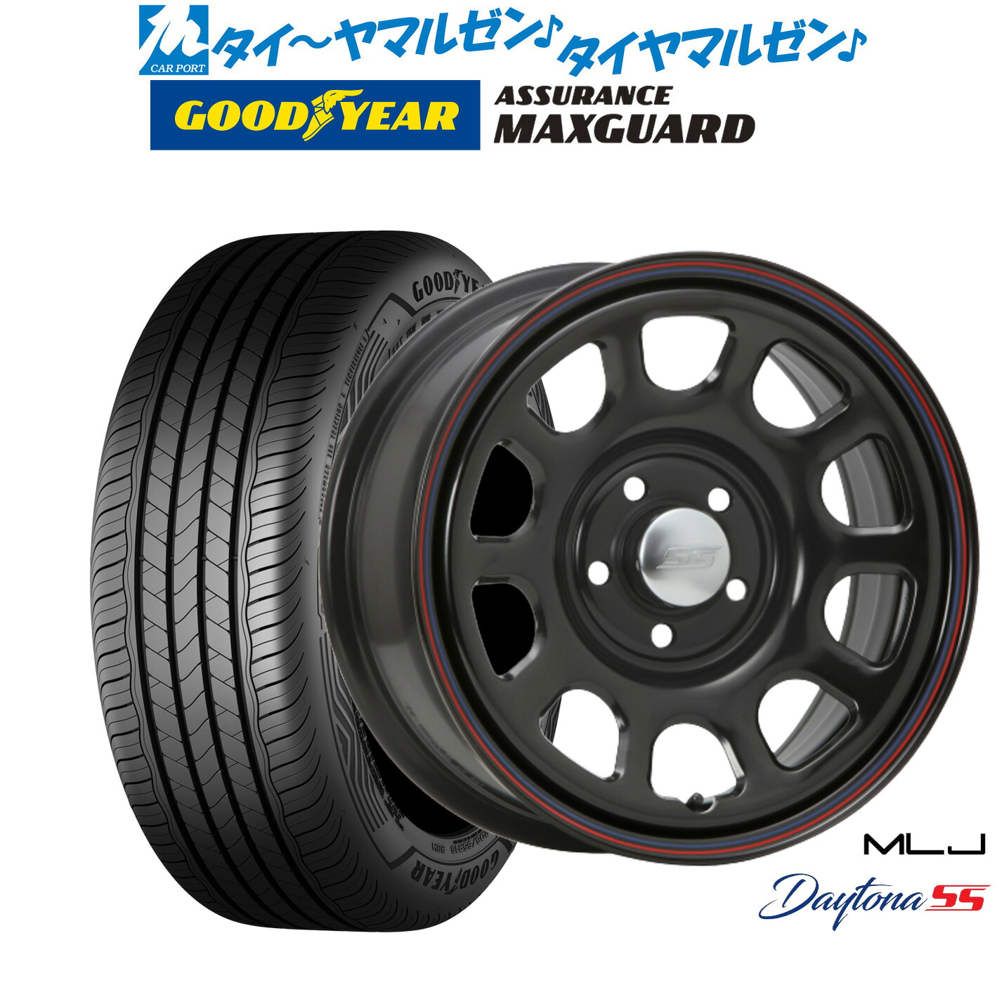 新品 サマータイヤ ホイール4本セットMLJ デイトナ SS16インチ 7.0Jグッドイヤー ASSURANCE アシュアランス MAXGUARD215/60R16|カーポートマルゼン 店