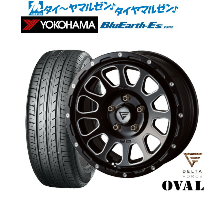 [ﾏﾗｿﾝ期間]P最大42倍&ｸｰﾎﾟﾝ配布 新品 サマータイヤ ホイール4本セット FORCE デルタフォース OVAL(オーバル) 16インチ 7.0J ヨコハマ BluEarth-ES ブルーアースイーエス ES32 205/65R16 104,950円