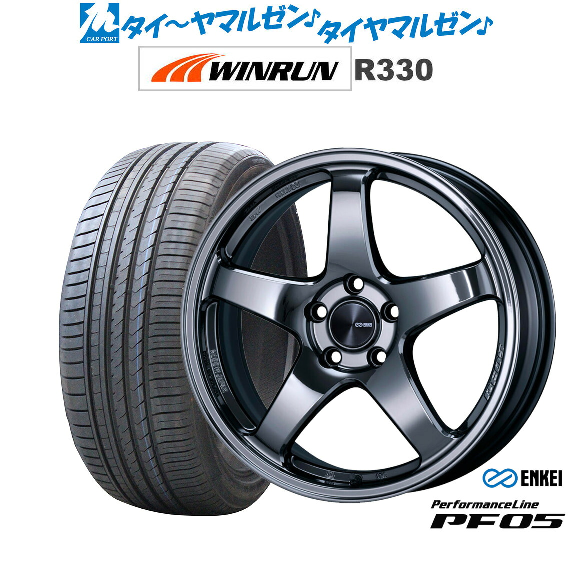 新品 サマータイヤ ホイール4本セットエンケイ PF0518インチ 7.5JWINRUN ウインラン R330215/40R18｜カーポートマルゼン 店