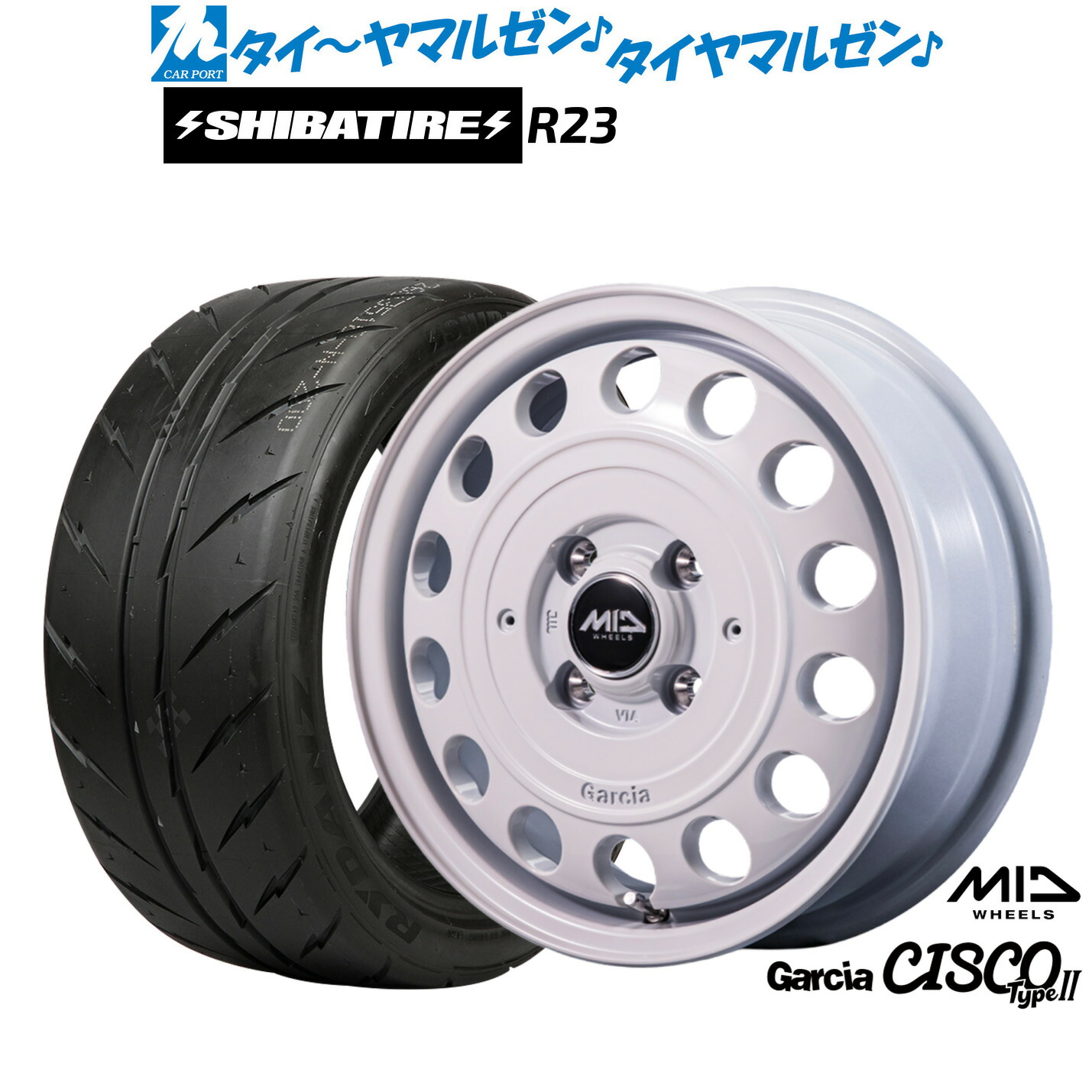 [ﾏﾗｿﾝ期間]P最大42倍&ｸｰﾎﾟﾝ配布 新品 サマータイヤ ホイール4本セット MID ホイールズ ガルシア シスコ Type2 14インチ 4.5J SHIBATIRE シバタイヤ 300 (R23) 165/60R14